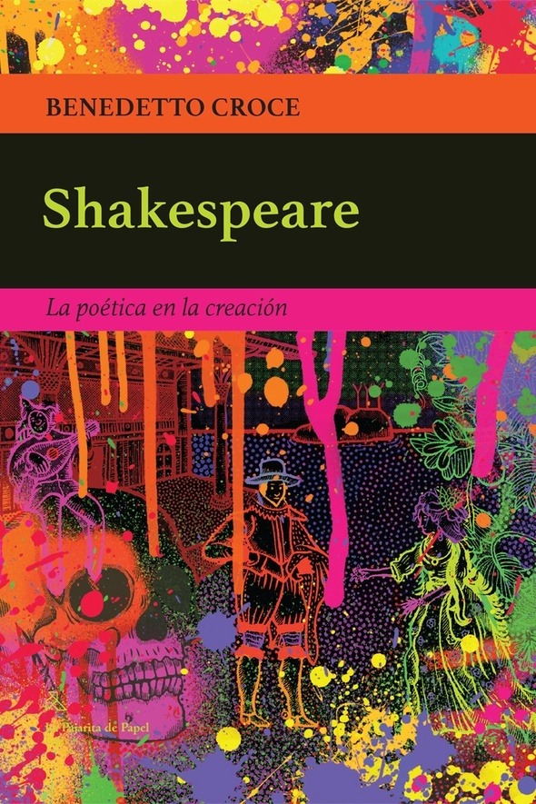 SHAKESPEARE. LA POÉTICA DE LA CREACIÓN (Nuevo)