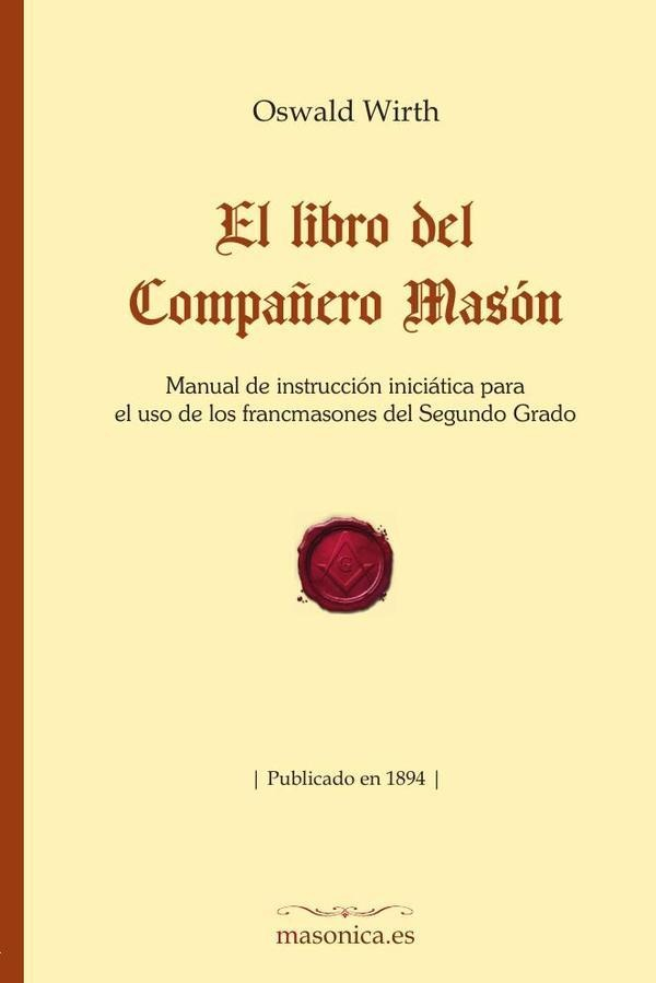 EL LIBRO DEL COMPAÑERO MASÓN