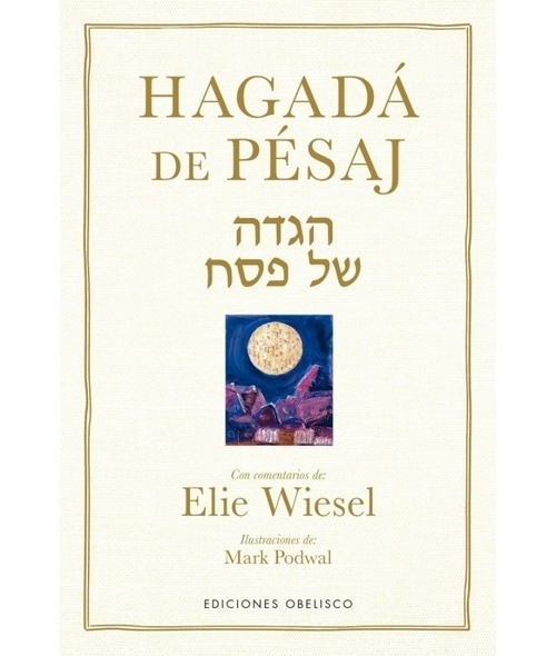 HAGADÁ DE PÉSAJ (Nuevo)