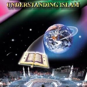 UNA BREVE GUÍA ILUSTRADA PARA ENTENDER EL ISLAM