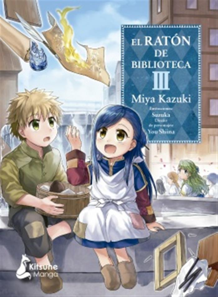 EL RATON DE BIBLIOTECA III