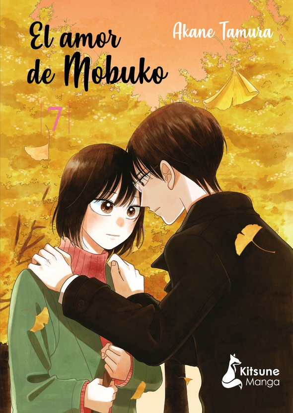 AMOR DE MOBUKO 7, EL