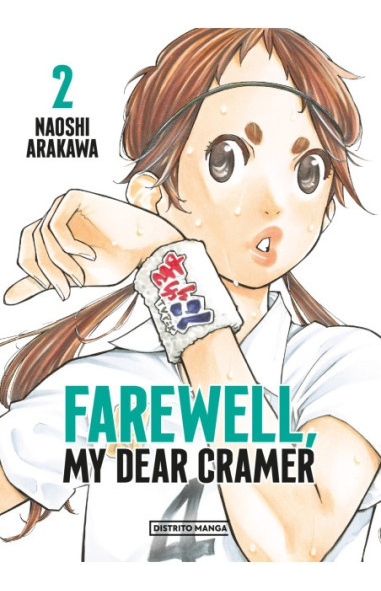 FAREWELL, MY DEAR CRAMER 2