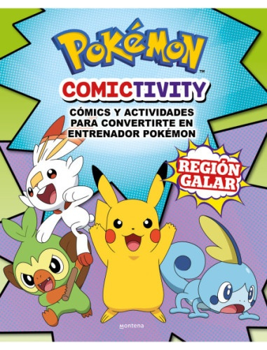 COMICTIVITY: DIVERSION LEGENDARIA!