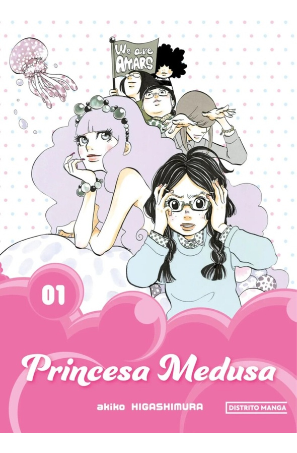 PRINCESA MEDUSA, LA 1(ARG)