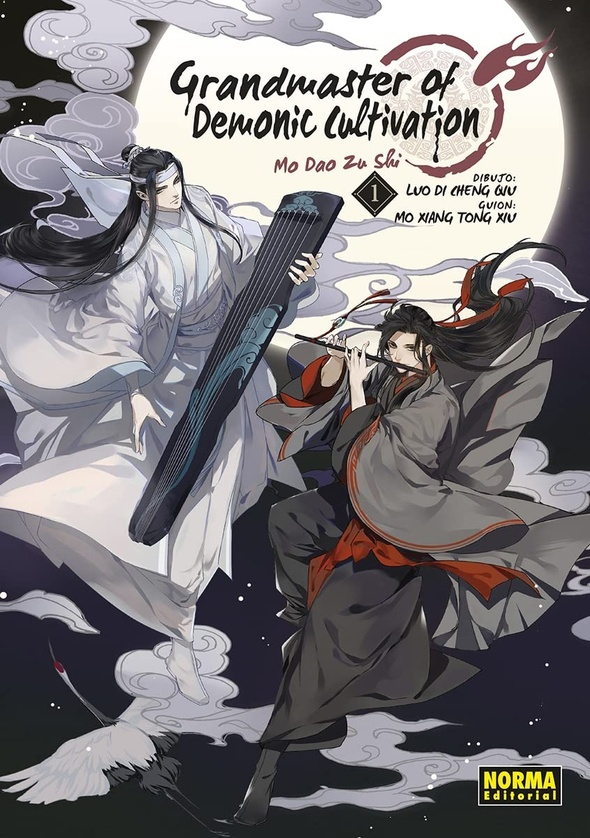 GRANDMASTER OF DEMONIC CULTIVATION: MO DAO ZU SHI 01